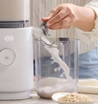 NAMA M1 Plant-Based Milk Maker - LuxxeCoast